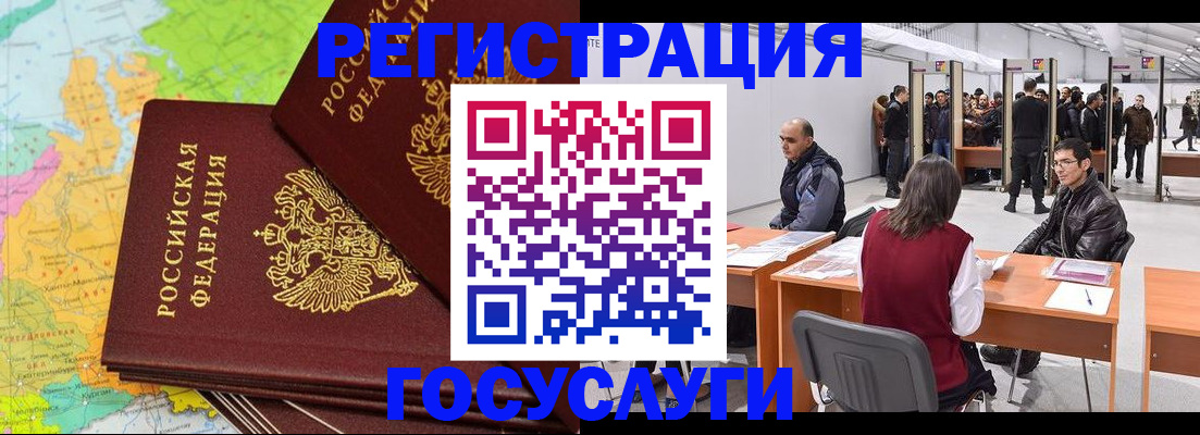 форма 3 в Междуреченске